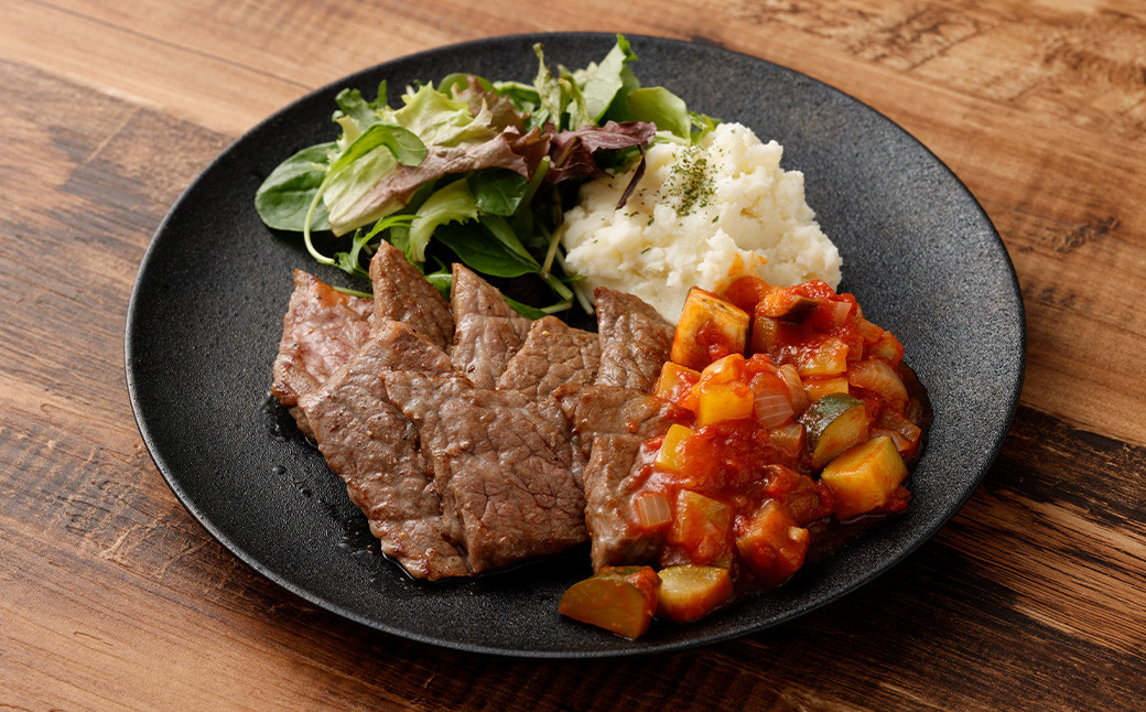 ＜赤身(モモ)焼肉 350g×2＞