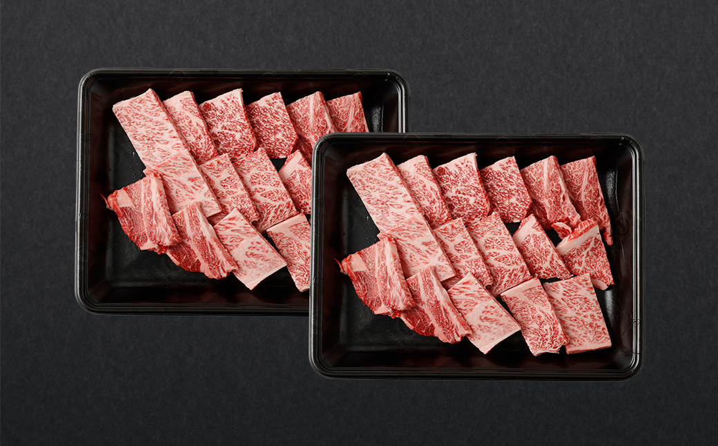 <霜降り焼肉 肩ロース 300g×2>