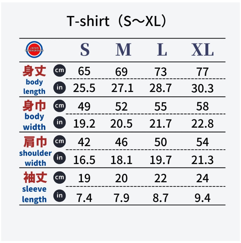 気品溢れる錦鯉。日本の誇りを背に。