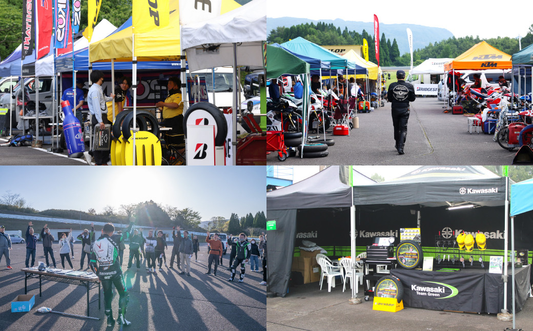 【SPA直入 貸切】 2輪 平日 1時間 コース専有貸切 申込証 【一般利用可能】