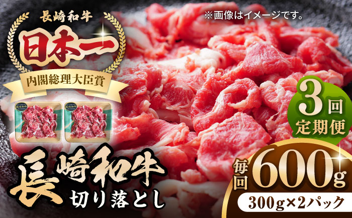 人気 和牛 長崎和牛 希少 柔らかい やわらかい 贈り物 ギフト  肉 スライス