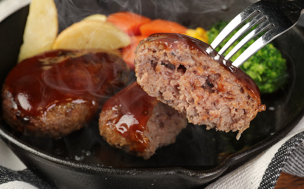 くまもとあか牛ハンバーグ840g（140g×6個）