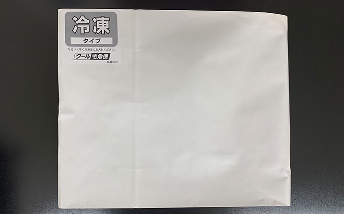 <大山物語>氷温熟成 鳥取和牛 焼き肉用