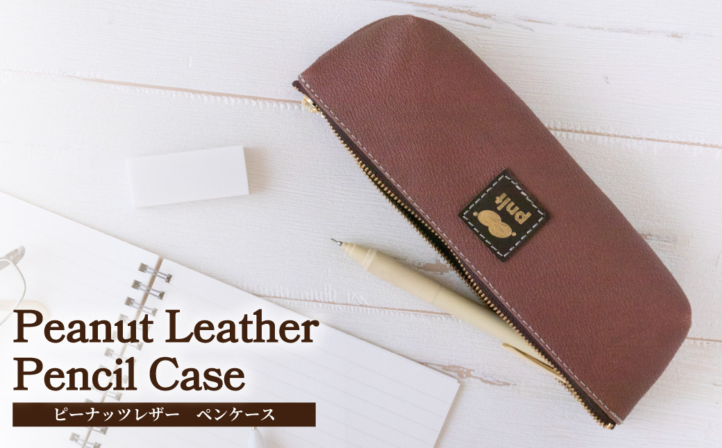 ※お使いのモニター設定、お部屋の照明等により実際の商品と色味が異なる場合がございます。