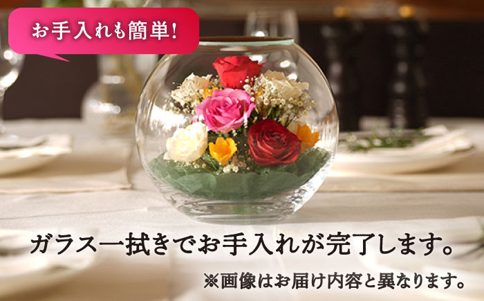 ボトルフラワー ドライフラワー インテリア