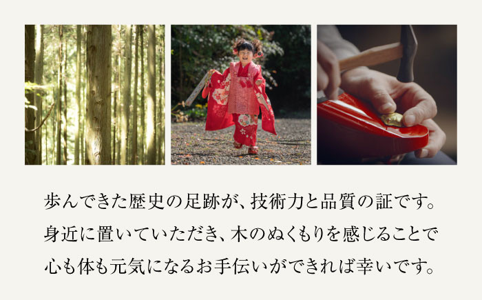 おっとっとdeHANBUNゴム付(24.5cm赤)