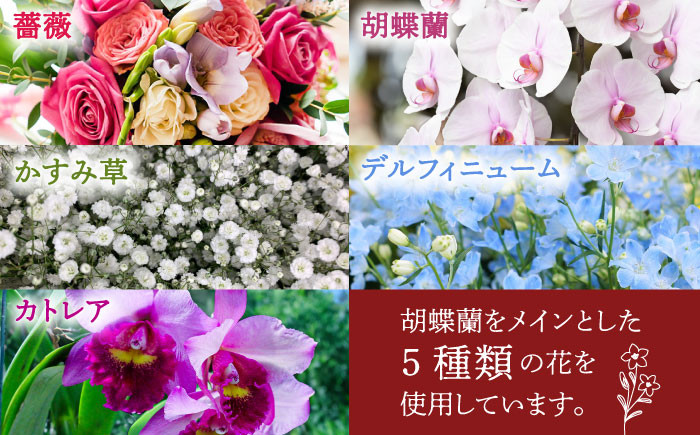 ボトルフラワー ドライフラワー インテリア