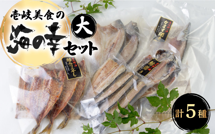 人気   うに ウニ 雲丹  新鮮 海鮮 特産品 贈り物 ギフト   魚介