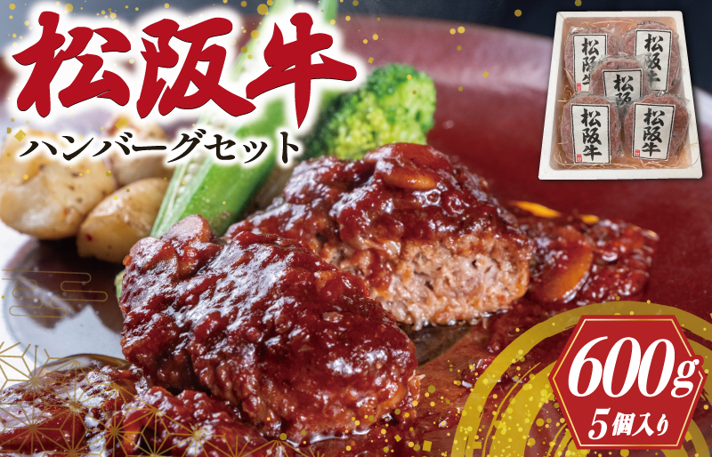 画像は調理イメージです