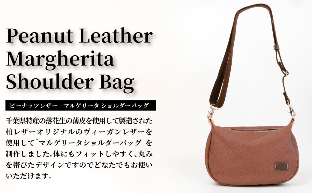 ※お使いのモニター設定、お部屋の照明等により実際の商品と色味が異なる場合がございます。