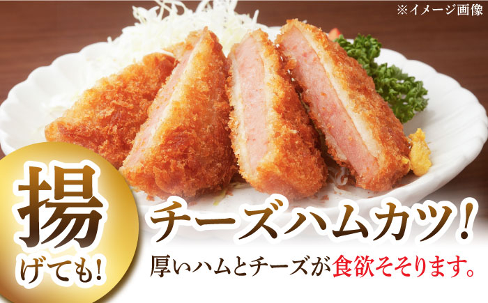 【昔ながらのロングセラー商品】プレスハム ブロック 370g×3本 /宮地ハム [UBM020]