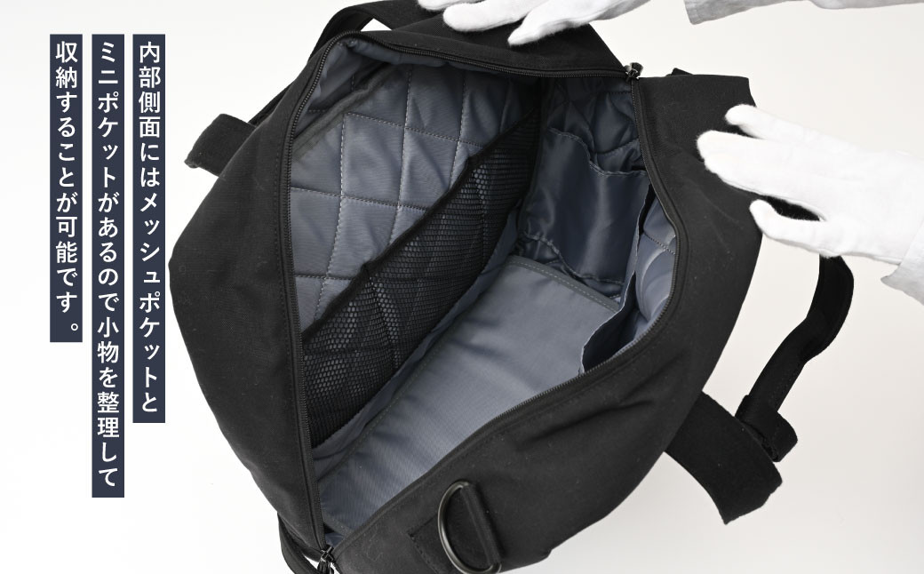 RN スクエアボストンバッグ ブラック SW-RN001F-BK