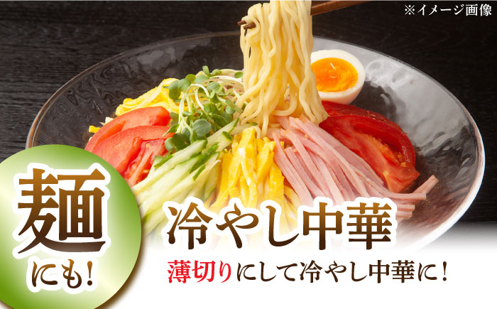 【昔ながらのロングセラー商品】プレスハム ブロック 370g×3本 /宮地ハム [UBM020]