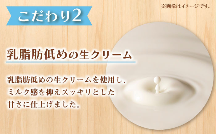 銀まろぷりん プリン