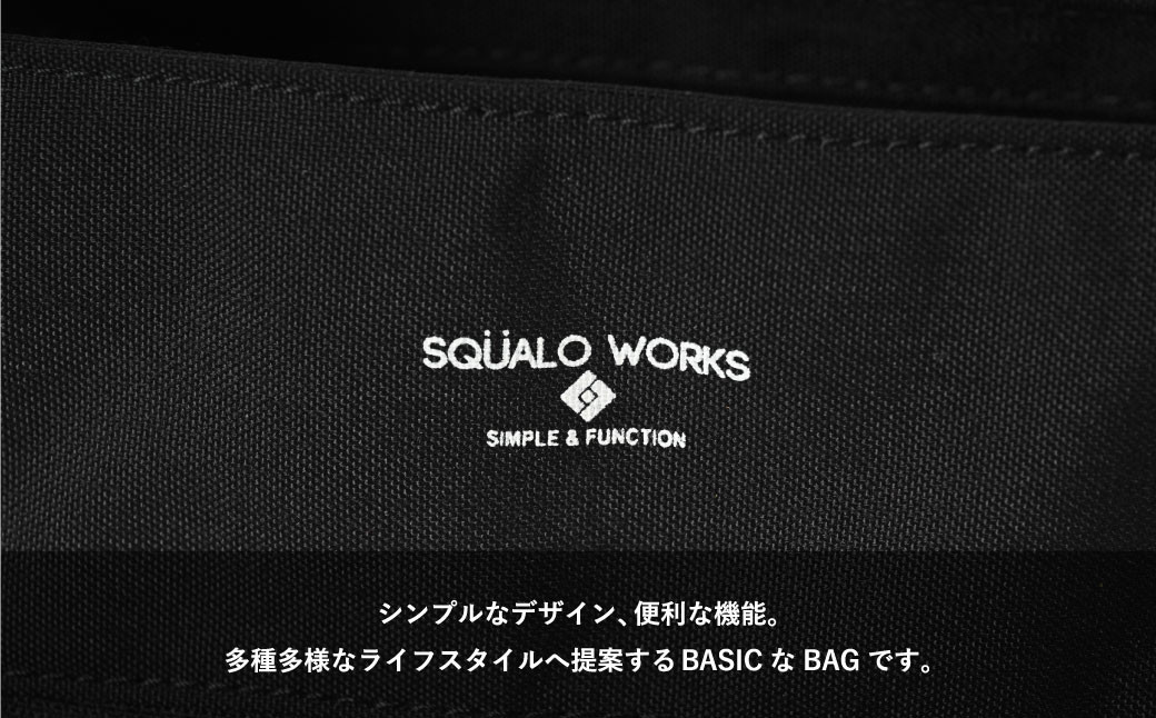 NY シンプルトート ブラック SW-NY002-BK