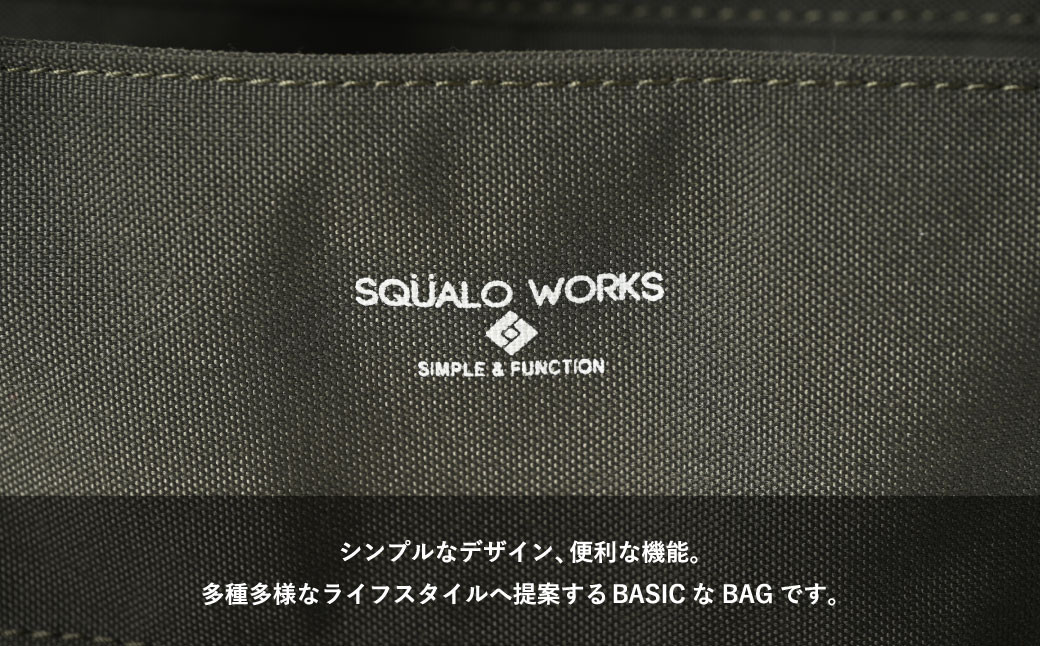 NY シンプルトート グレーG SW-NY002-GRG