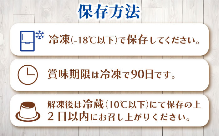 銀まろぷりん プリン