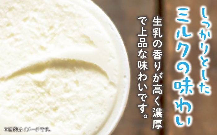 ジェラート アイスクリーム スイーツ デザート