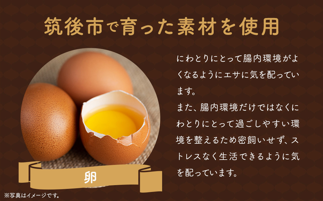 ニューヨークロール 105g × 7個