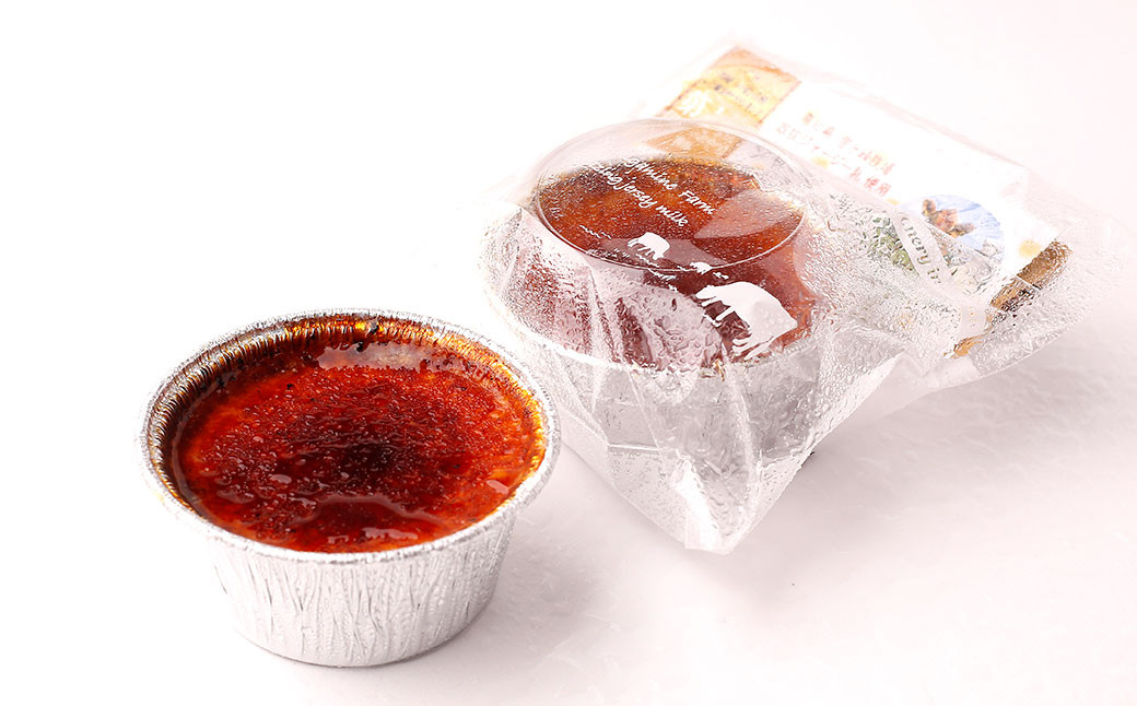 ジャージー乳のアイスブリュレ（4個）＆小夏のアイスブリュレ（4個）