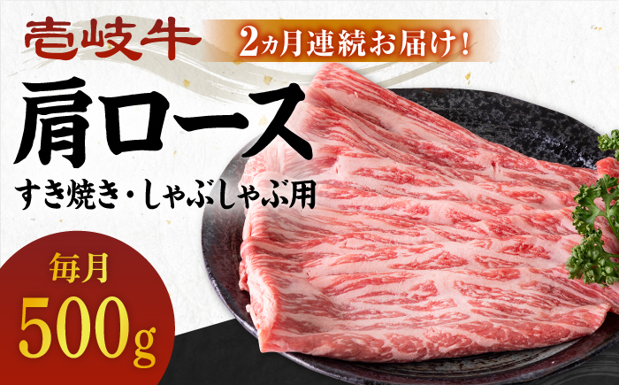 ステーキ 人気 和牛  壱岐牛 希少 柔らかい やわらかい 贈り物 ギフト  肉
