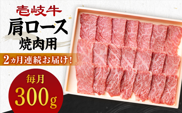 ステーキ 人気 和牛  壱岐牛 希少 柔らかい やわらかい 贈り物 ギフト  肉