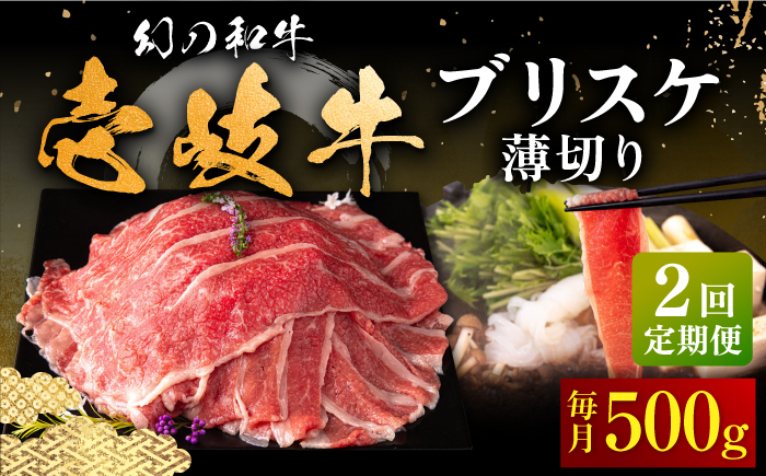 ハンバーグ 人気 和牛  長崎和牛 希少 柔らかい やわらかい 贈り物 ギフト