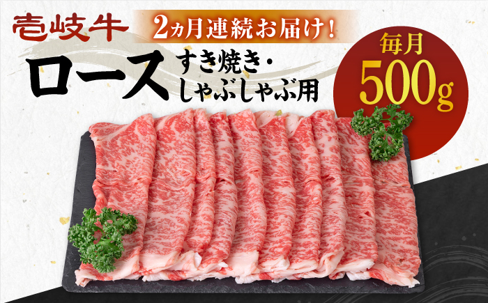 ステーキ 人気 和牛  壱岐牛 希少 柔らかい やわらかい 贈り物 ギフト  肉