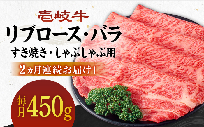 ステーキ 人気 和牛  壱岐牛 希少 柔らかい やわらかい 贈り物 ギフト  肉