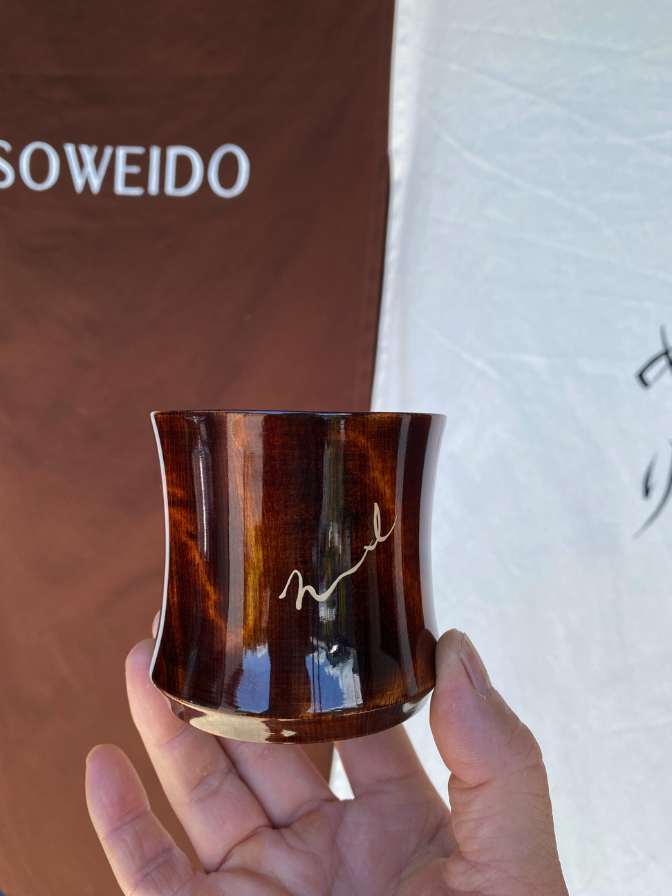 bamboo 杢漆 漆器 カップ 湯呑み 工芸