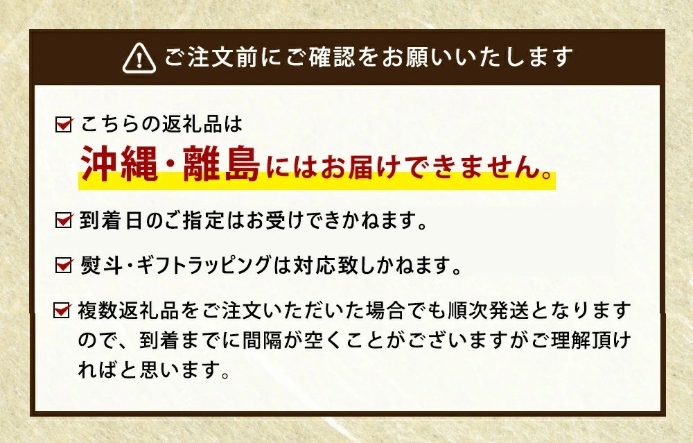 【特選】常陸牛(ひたちぎゅう)A5等級 サーロインブロック 3kg