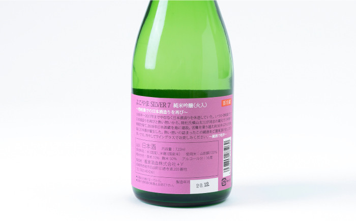 おすすめ オススメ こだわり ギフト 人気 特産品 贈り物 ギフト  