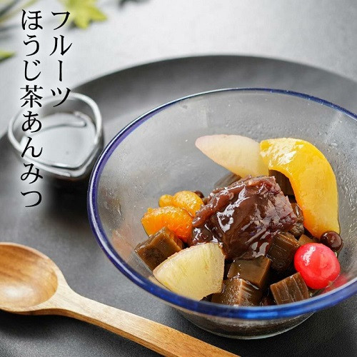 ４種の味が楽しめます（黒蜜・白蜜・お抹茶・ほうじ茶）