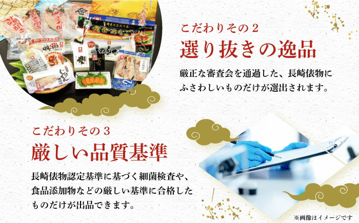 さば あじ からすみ エイヒレ サバ アジ 茶漬け スライス おつまみ