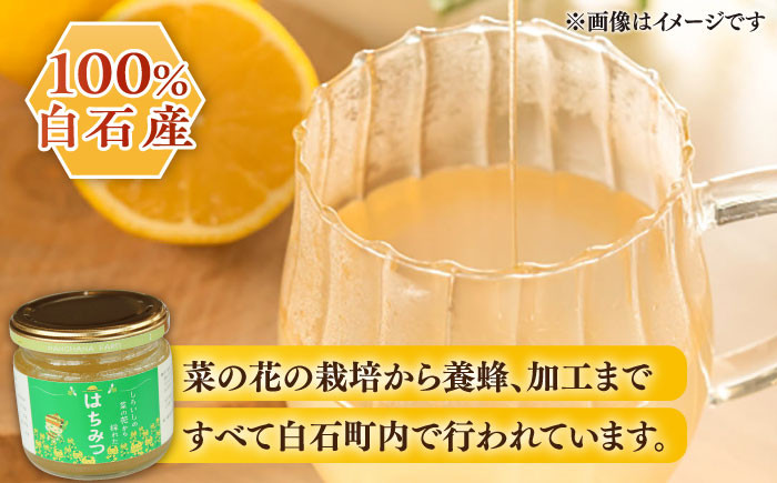 糖が多くクリーミー