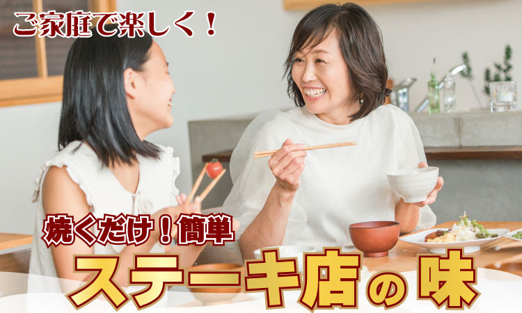 佐賀牛 サーロインステーキ 500g ステーキ ステーキ肉 牛肉 牛肉ステーキ サーロイン A5 佐賀県 小城市