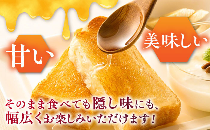 糖が多くクリーミー
