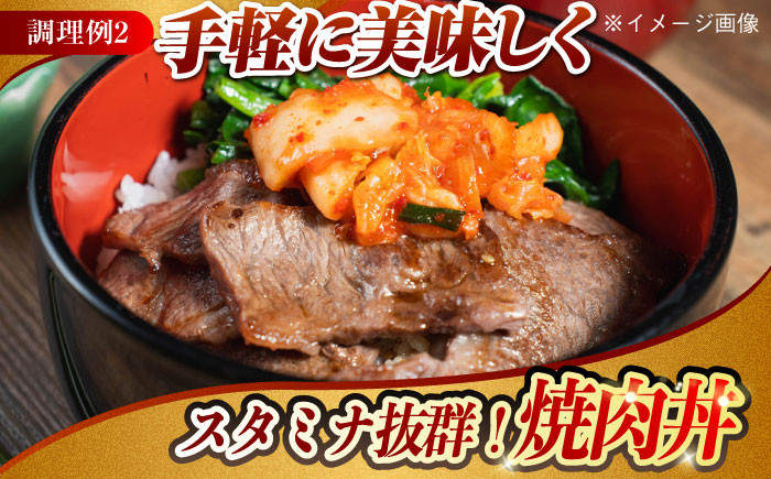 肉 牛 和牛 ロース 焼肉 焼き肉 西海市 長崎 九州 定期便