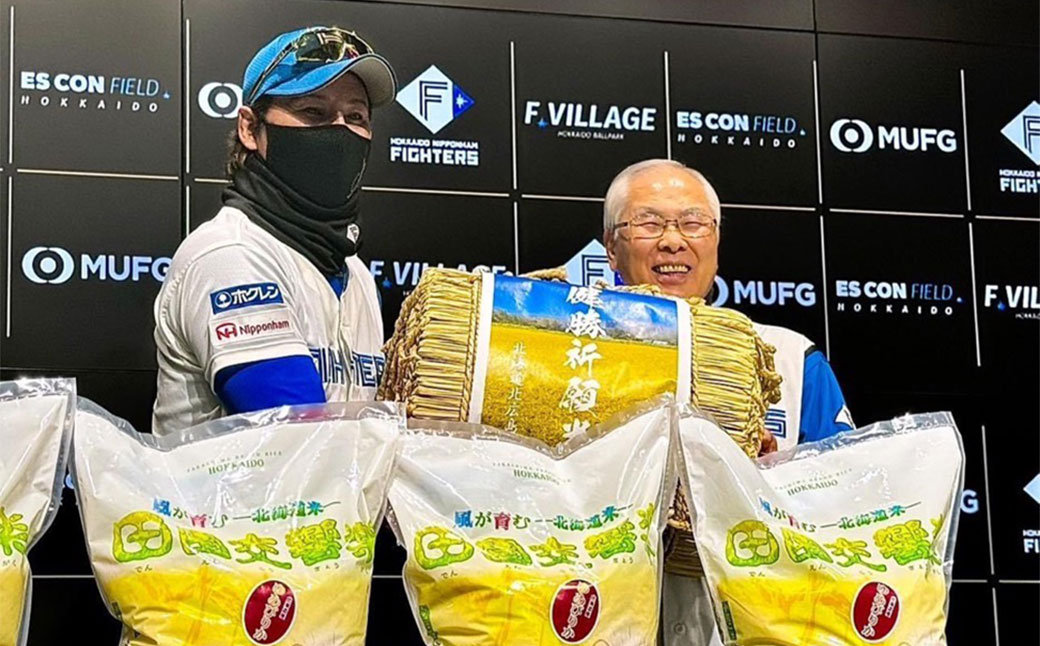 田園交響楽ゆめぴりか 玄米 10kg 