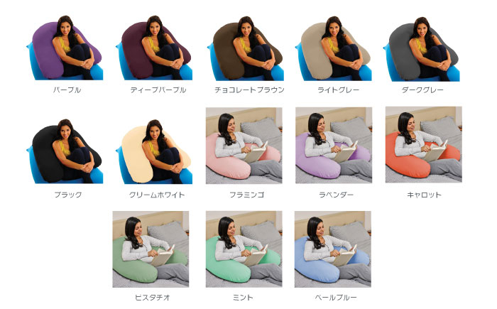 Yogibo Support ヨギボー サポート ソファ クッション