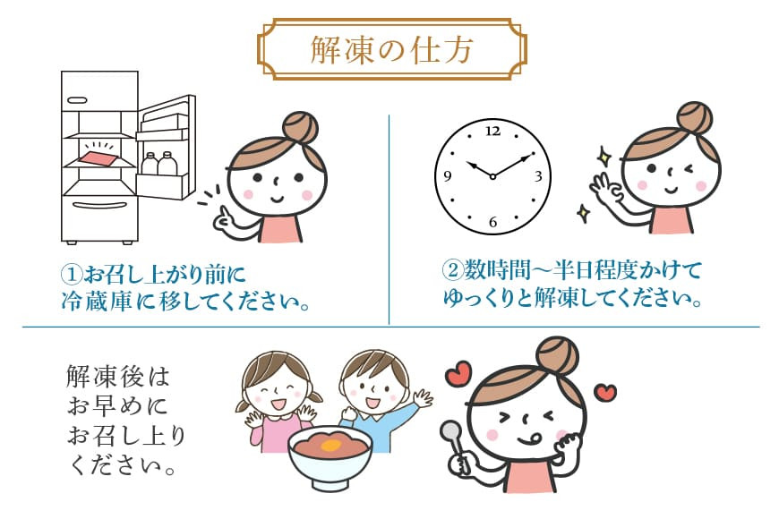 ネギトロ 業務用  1kg(200g×5P)