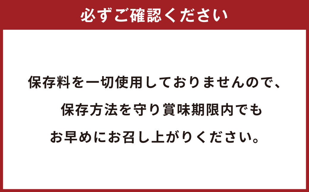 豊後大野市産 の さつまいも 芋羊羹 2個セット