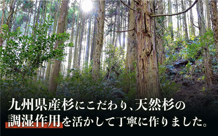 ぬか漬けスターターセット。糠漬け ぬか床 スギドコ