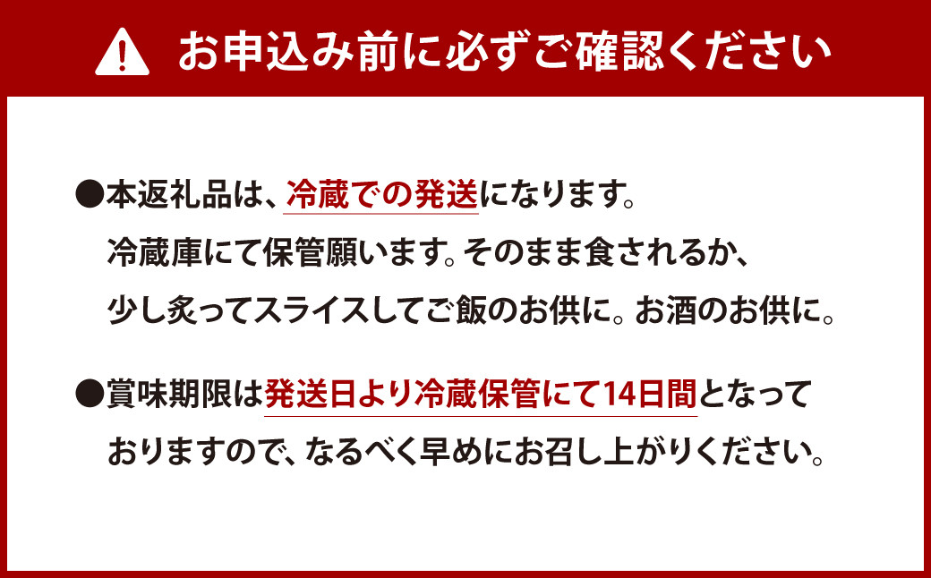 無着色 昆布漬 めんたい『秋仕込み』360g