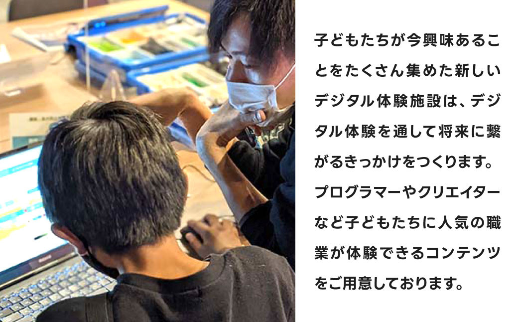 REDEE 入場チケット ファミリーパック(大人2名・子供2名)
