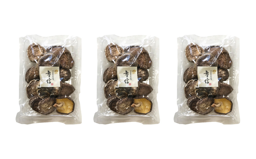 大分産 椎茸こうしん 50g×3袋 合計150g