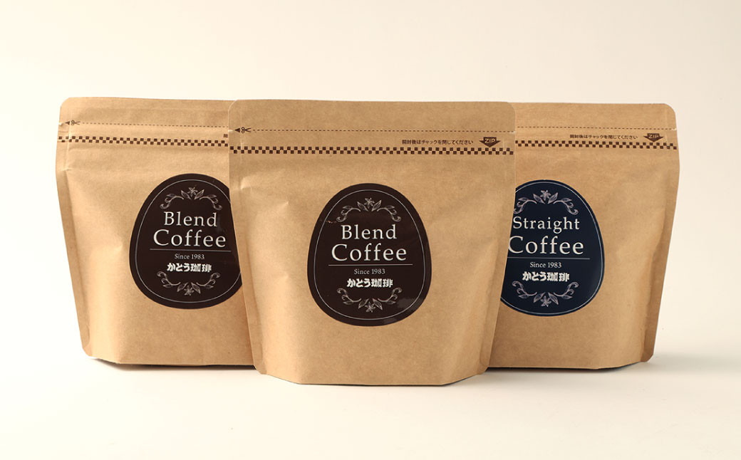 かとう珈琲 自家焙煎コーヒーセット【粉】