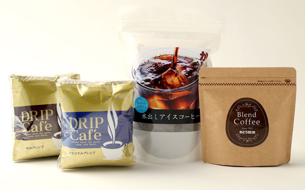 かとう珈琲 お手軽イチ押しセット