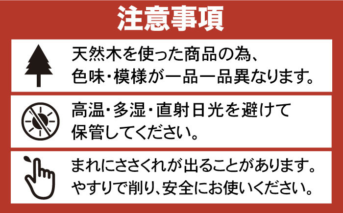 ぬか漬けスターターセット。糠漬け ぬか床 スギドコ
