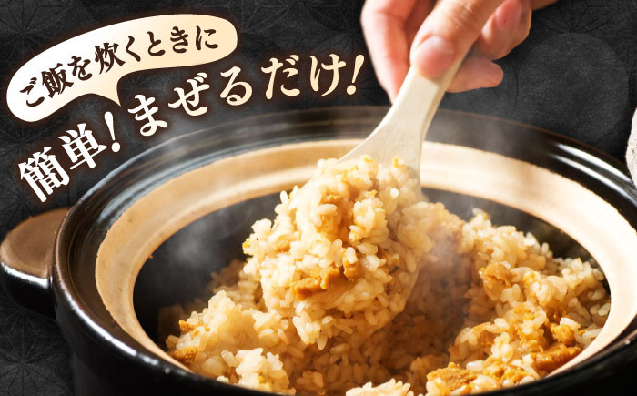 人気 うに ウニ 雲丹  新鮮 海鮮 特産品 贈り物 ギフト   魚介 ごはん